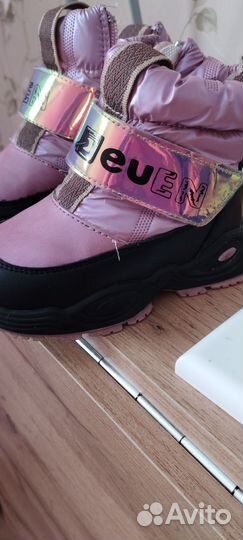 Детская обувь