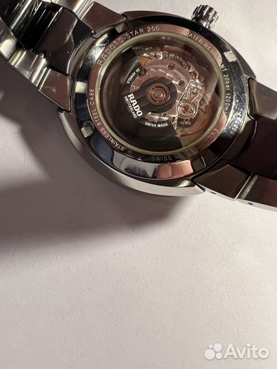 Часы rado diastar 200