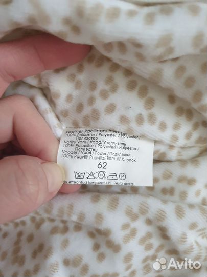 Комбинезон конверт 62 kerry