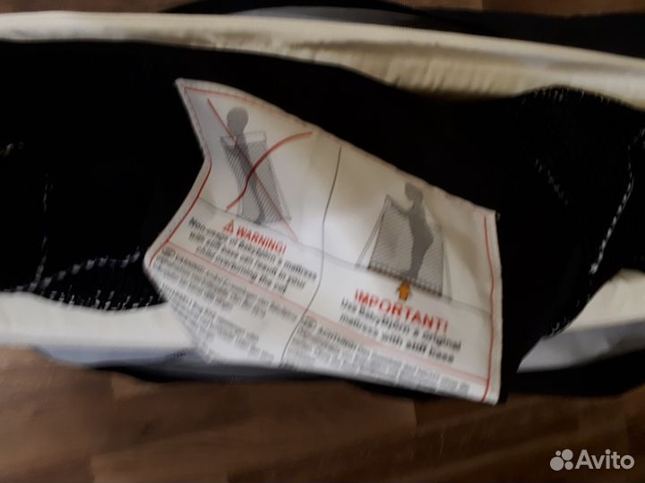 Манеж-кровать BabyBjorn Travel переносная