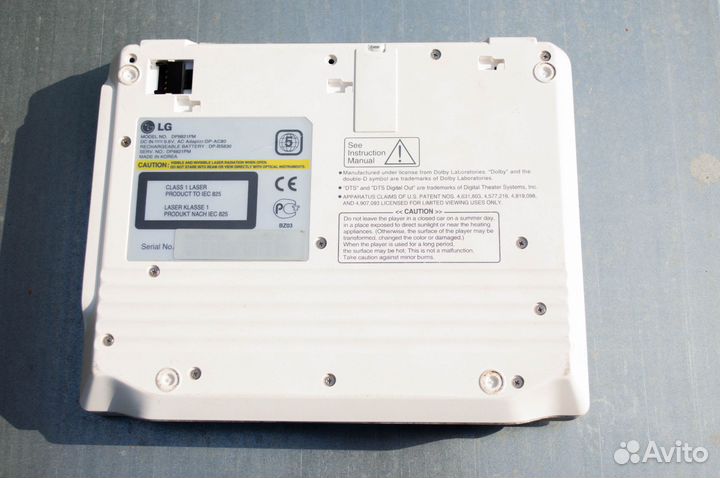 DVD плеер портативный LG DP-8821PM