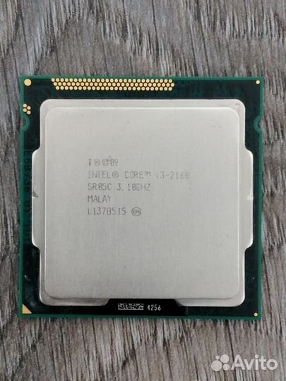 Процессор Intel Core i3-2100, 3,1 GHz