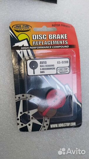 Запчасти от нового складного велосипеда