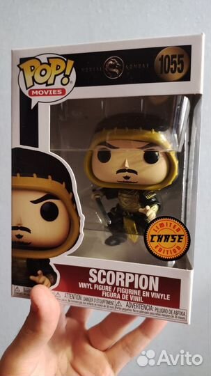 Фигурка Funko Pop 1055 Scorpion