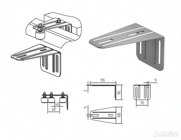 Alutech SGN.02.001-7 комплектующие для откатных во