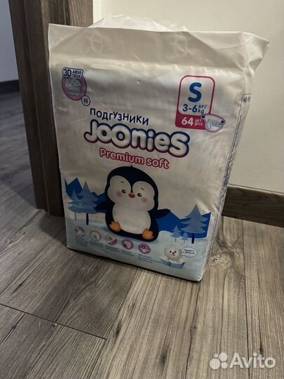 Подгузники joonies s