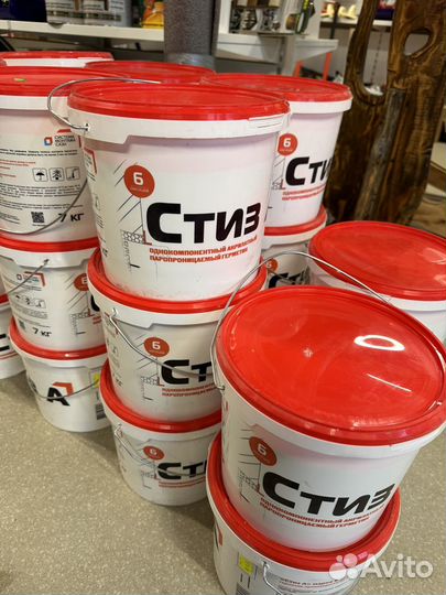 Герметик стиз а