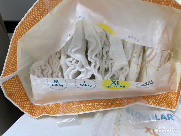 Памперсы трусики Lovular (XL) 12-17 кг