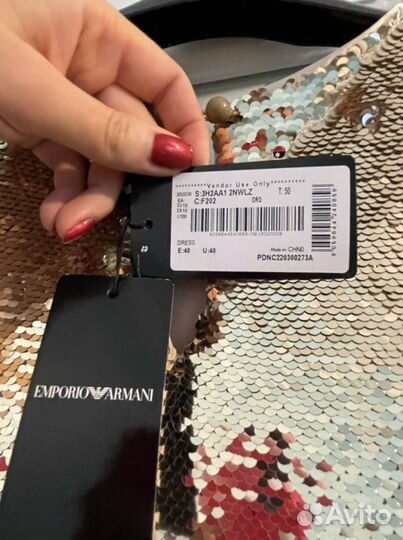 Платье Emporio Armani