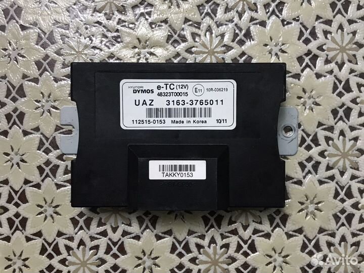 Блок управления рк УАЗ Патриот