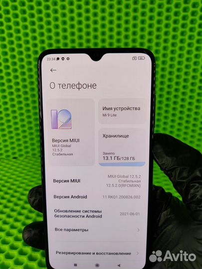 Xiaomi Mi 9 Lite, 6/128 ГБ