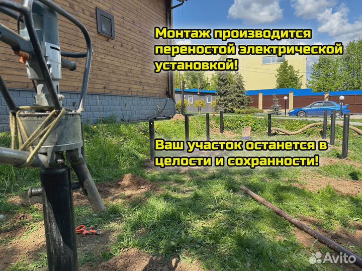 Винтовые сваи завальцованные