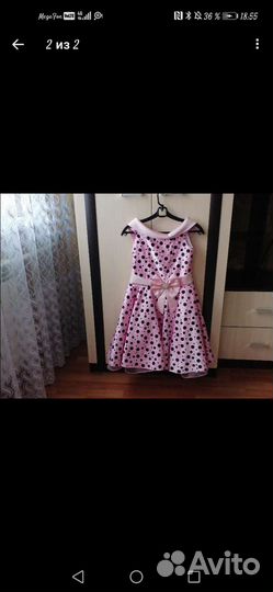 Платье для девочки