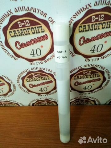 Ареометр 40-70