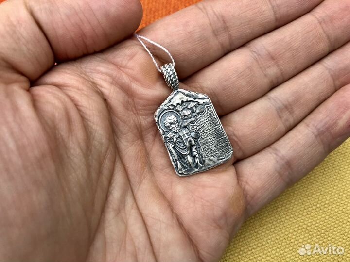 Николай Чудотворец подвес серебряный нательный