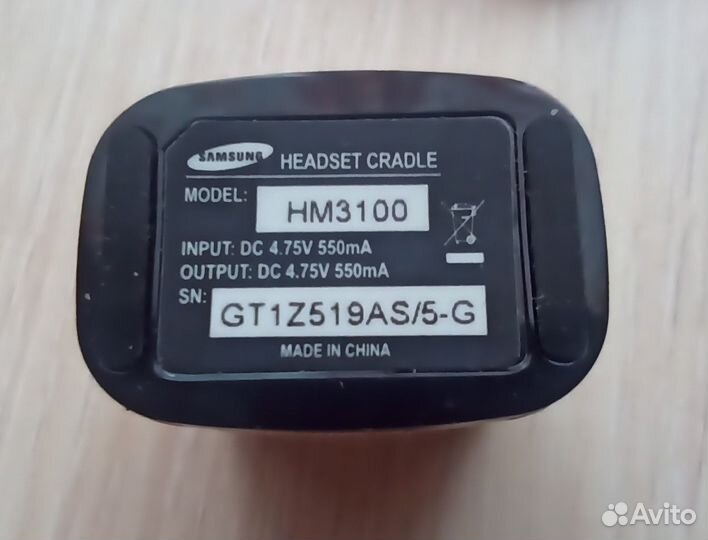 Bluetooth – гарнитура Samsung HM3100