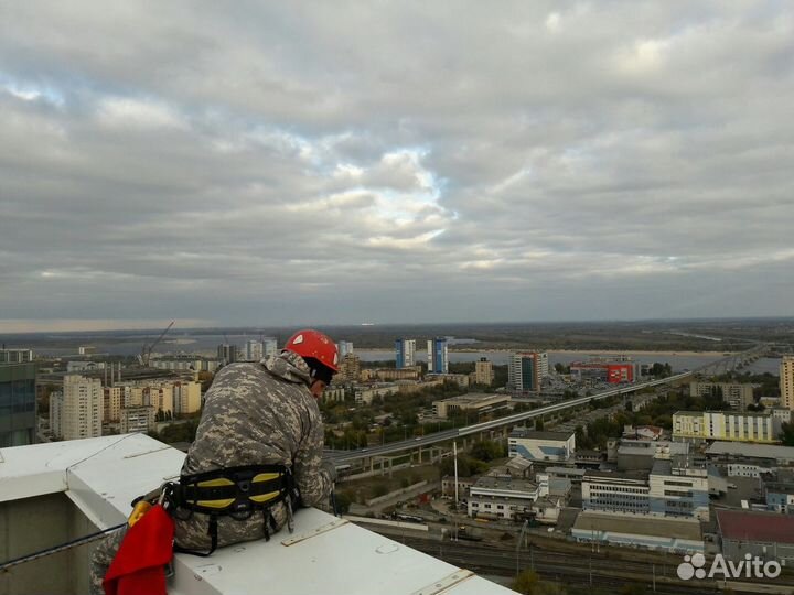 Высотные работы, промышленный альпинизм