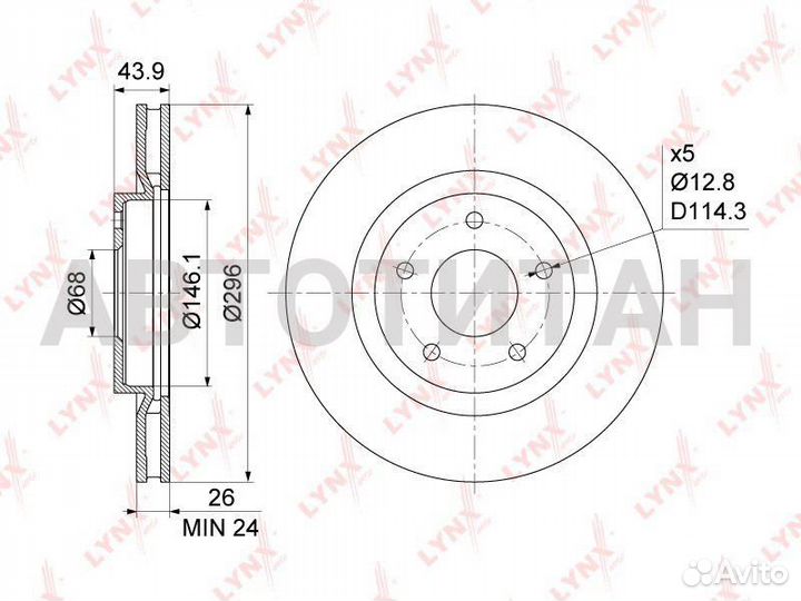 Диск тормозной перед прав/лев Nissan Qashqai(J10 )