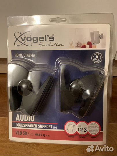 Кронштейны для колонок Vogels