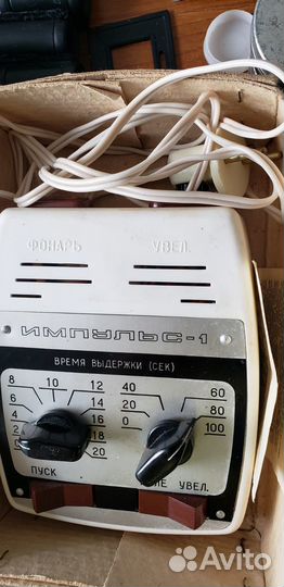 Два фотоаппарата и аппаратура