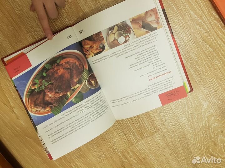 Книги, подарочные издания в подарок новые