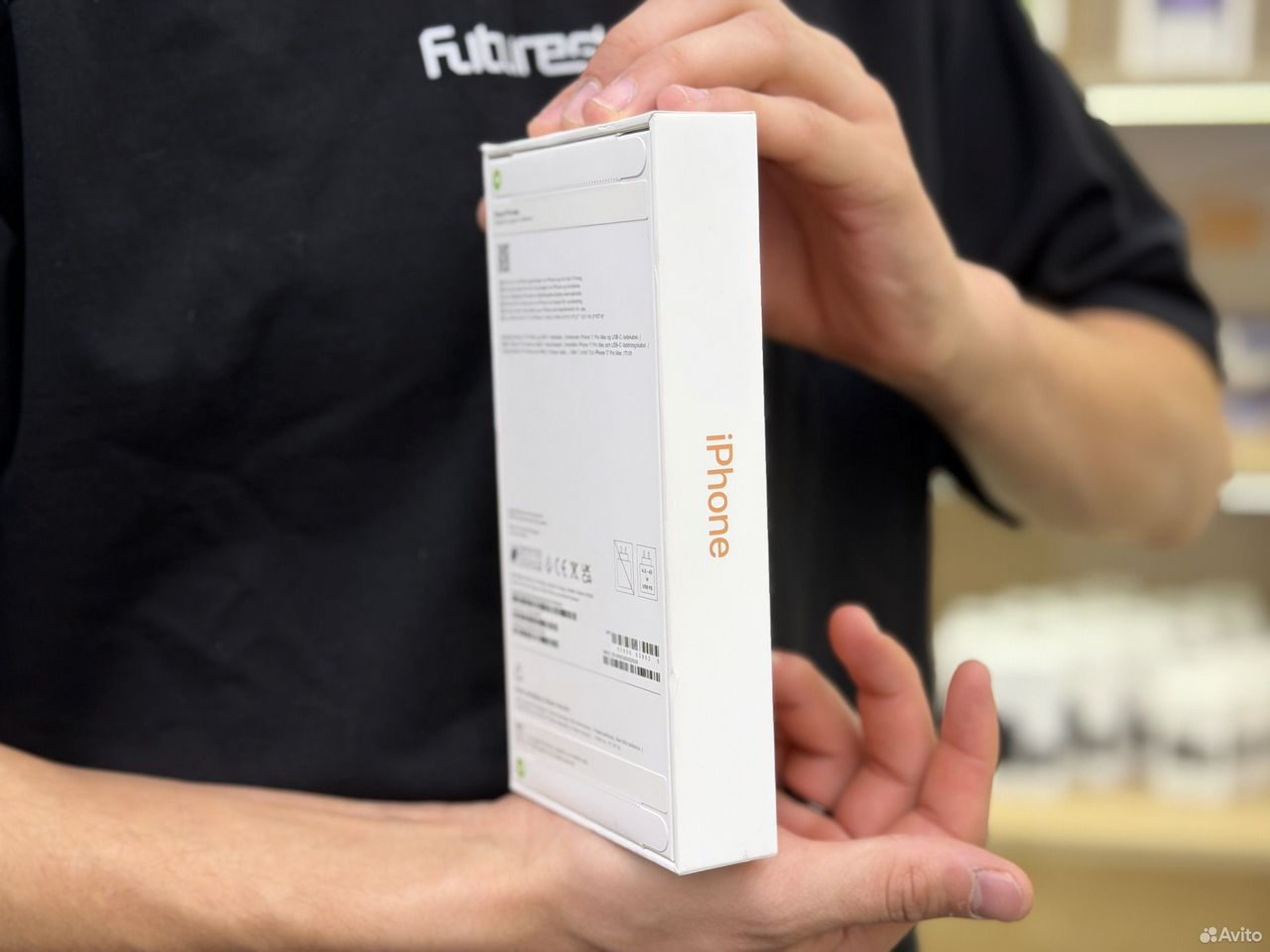 iPhone 17 Pro Max, 1 ТБ