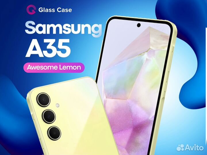 Samsung Galaxy A35, 8/256 ГБ