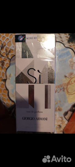 Духи:Armani,RicHard,Simimi,Kurkdjian,Estee Lauder