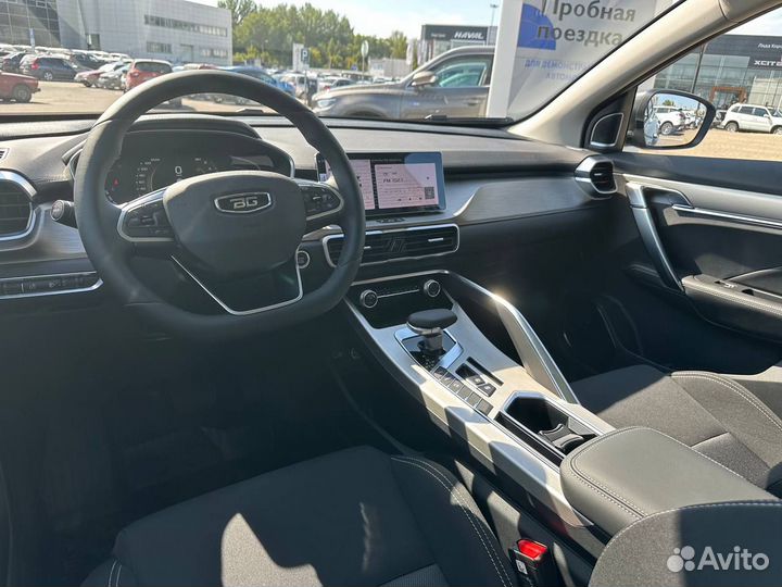 Belgee X50 1.5 AMT, 2024