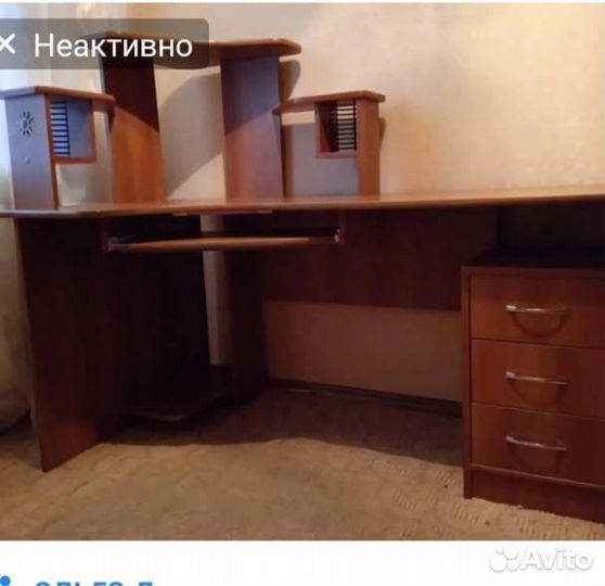 Компьютерный столик бу