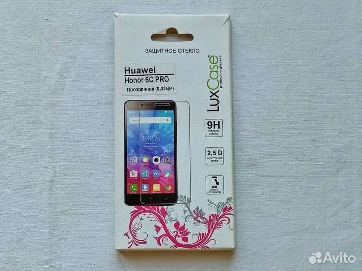 Защитное стекло Huawei Honor 6C PRO