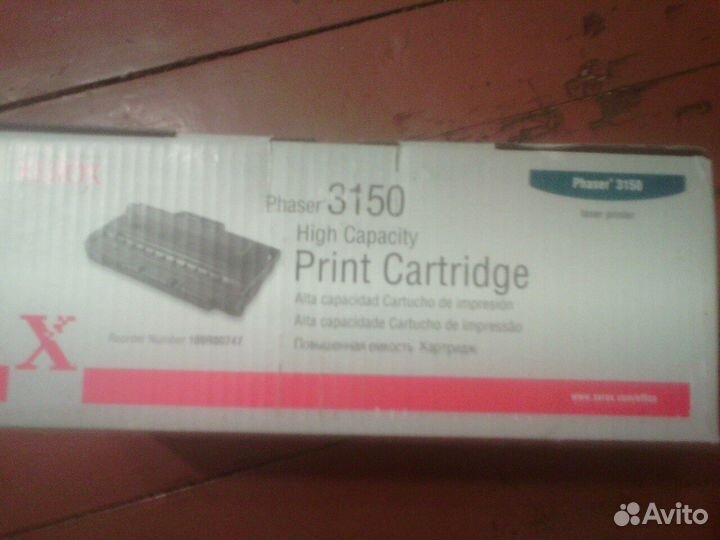 Картридж 109R00747 для принтера Xerox Phaser 3150