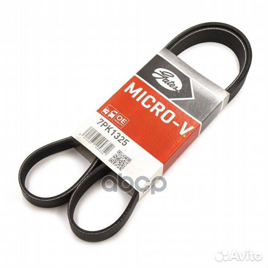 7PK1325 Ремень п/к 7PK1325 Gates