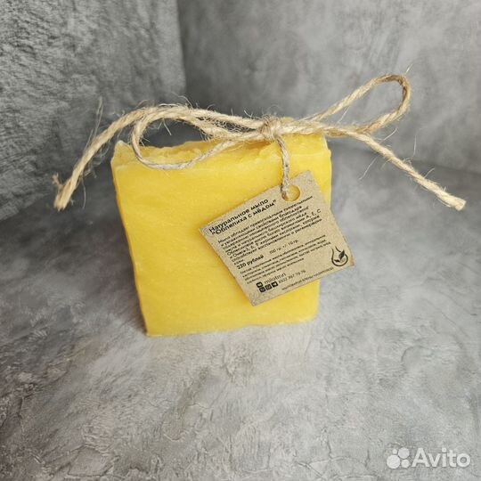 Натуральное мыло медовое с облепиховым маслом