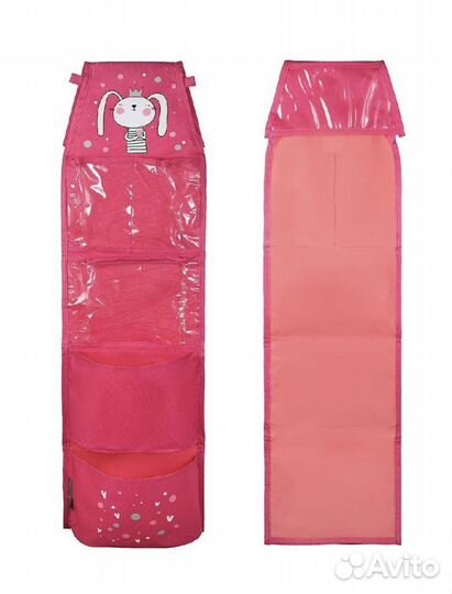 Кармашек в детский сад