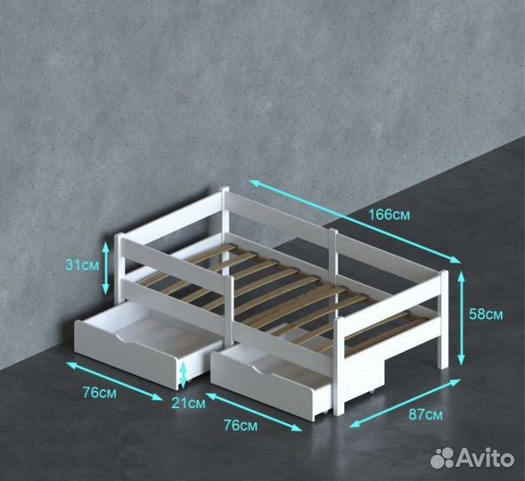 Детская кровать