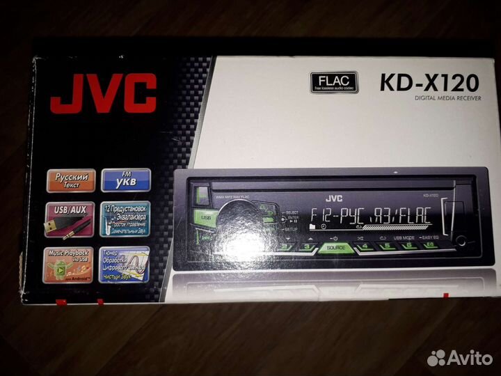 Цифровой мультимедийный ресивер