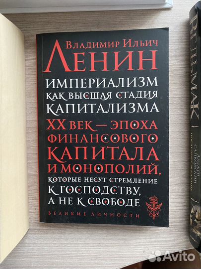 Книги