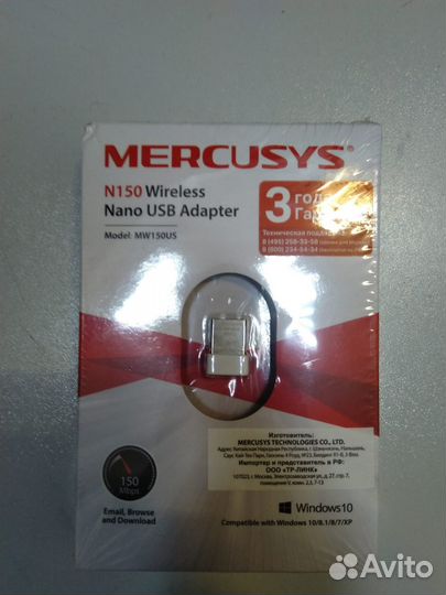 USB WiFi адаптер mercusys N150