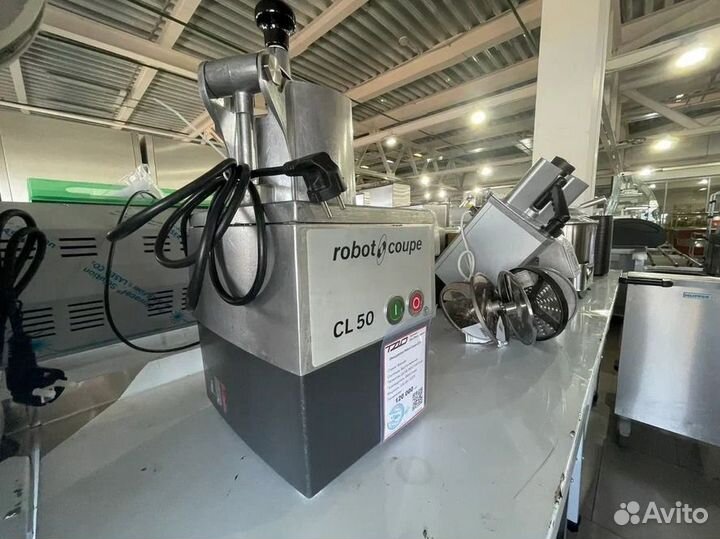 Овощерезка Robot Coupe CL50 (без дисков)