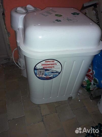 Стиральная машина Славда WS-35E