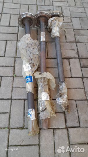Полуоси