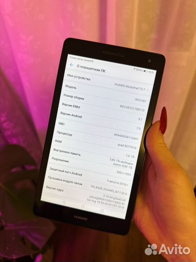 Планшет Huawei mediapad t3 7.0 8Gb 3G