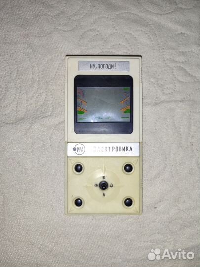 Игра Электроника им-26