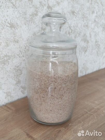 Псиллиум шелуха подорожника