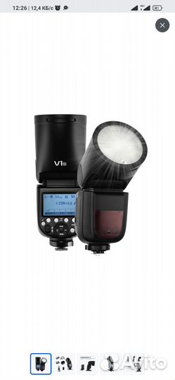 Фотовспышка Gobox v1 для Fujifilm