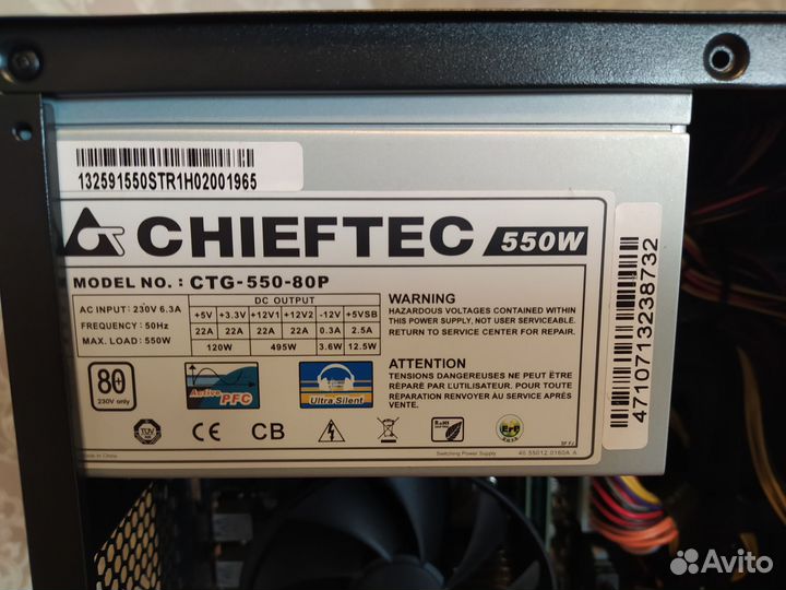 Игровой пк intel g4600/8gb/1050ti/ssd500gb
