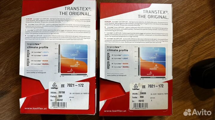 Термобелье женское loffler transtex warm