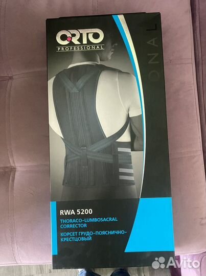 Корсет orto RWA 5200
