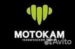 Кнопка управления лебёдкой CF moto